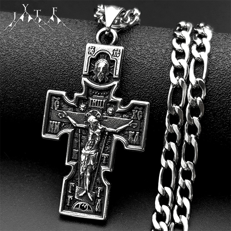 Vintage Fashion Icons - Vintage Orthodox Icône Croix Jésus Crucifix