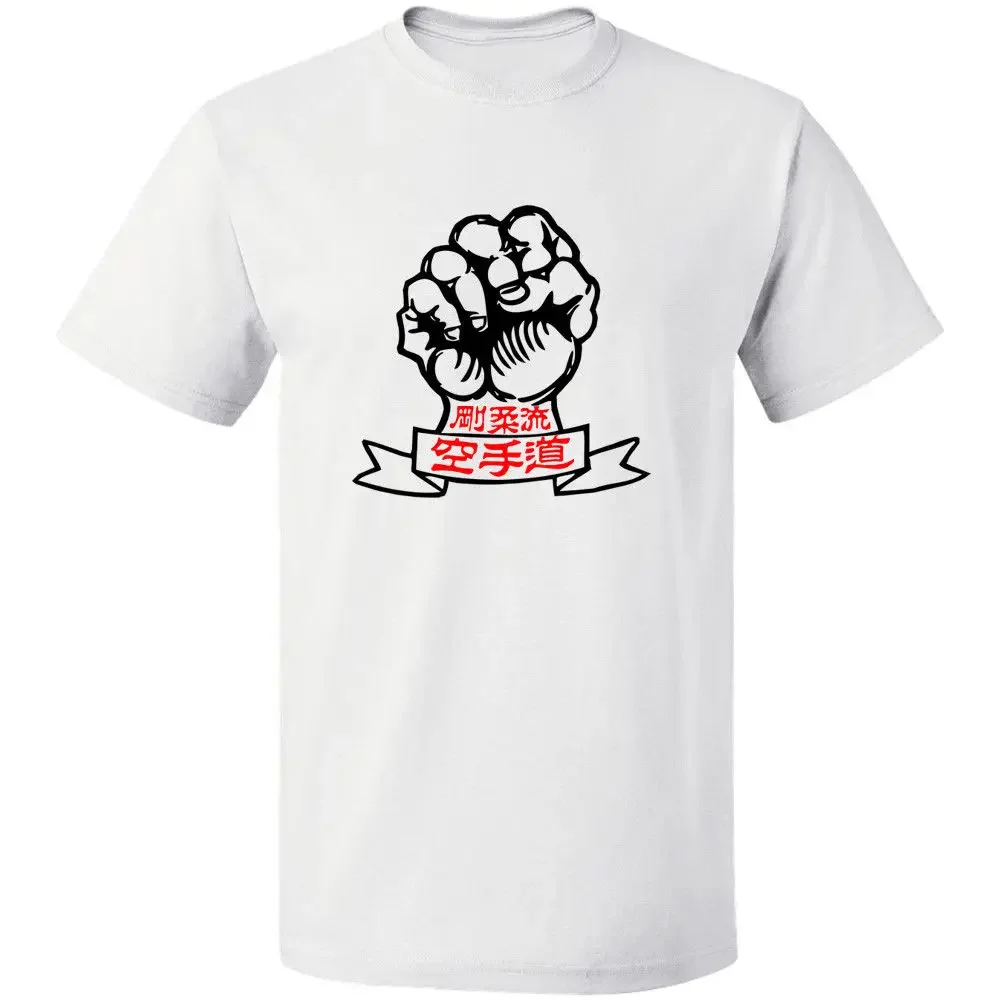 Vintage Fashion Logo - T-Shirt avec Logo Goju Ryu Kai