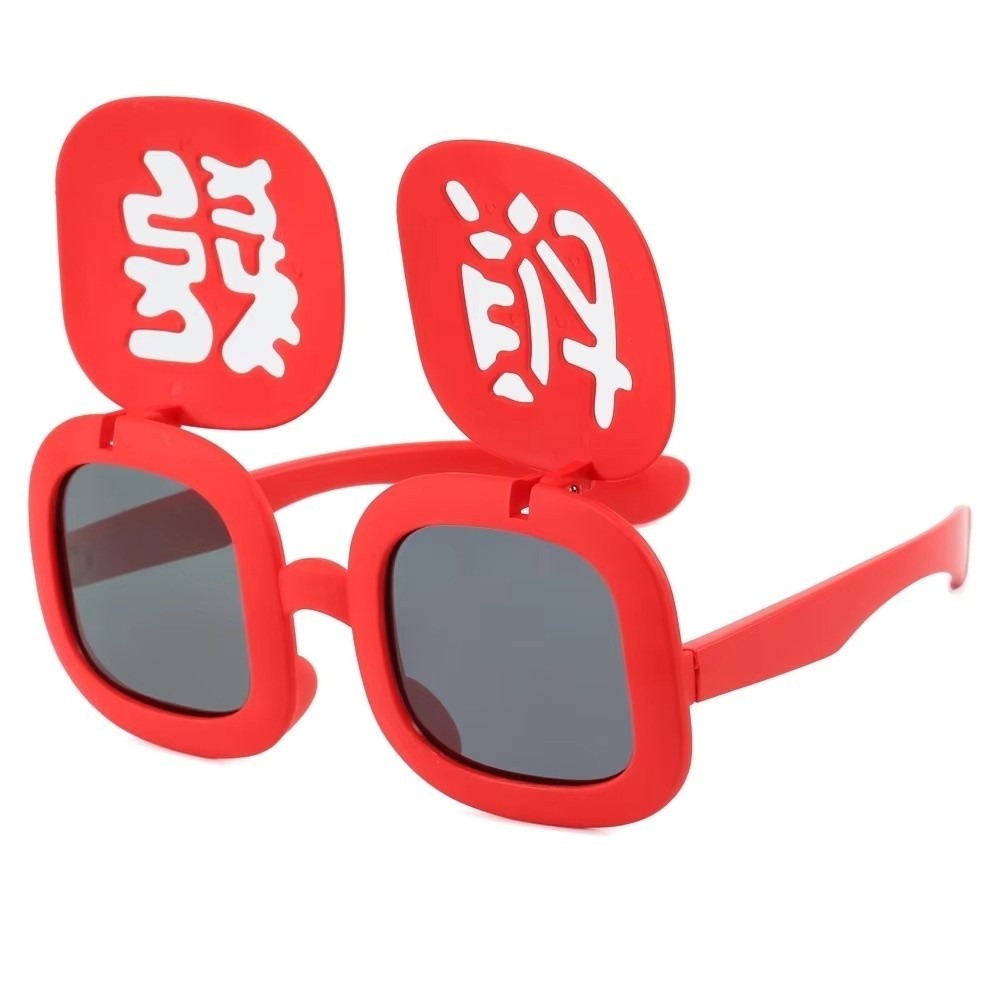 Quirky Vintage Fashion - Lunettes de soleil amusantes rouges porte-bonheur,