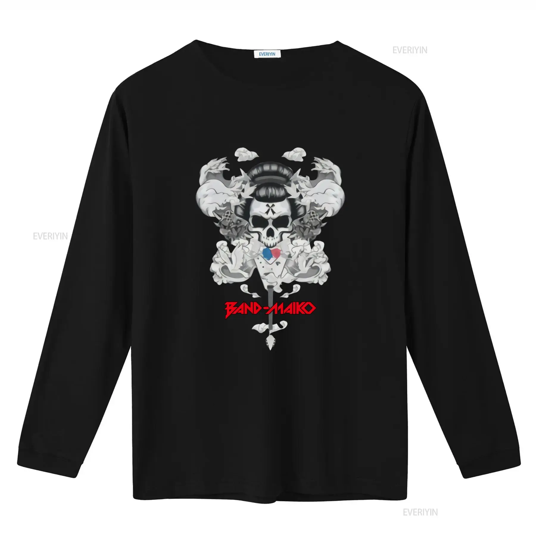 T-shirt classique Maiko Skull  - Vintage Fashion Buyer avis et prix