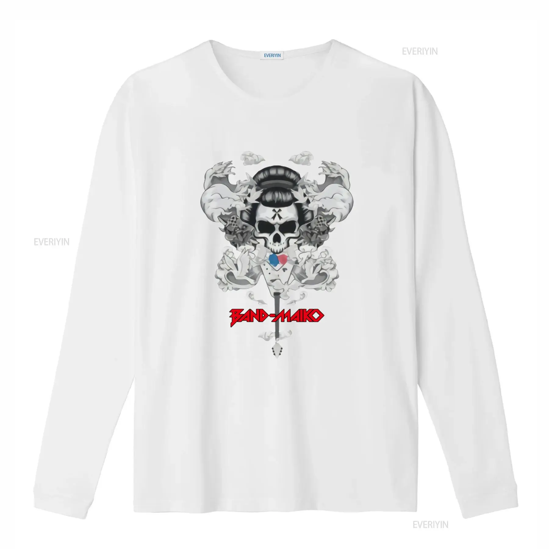 T-shirt classique Maiko Skull  - Vintage Fashion Buyer avis et prix