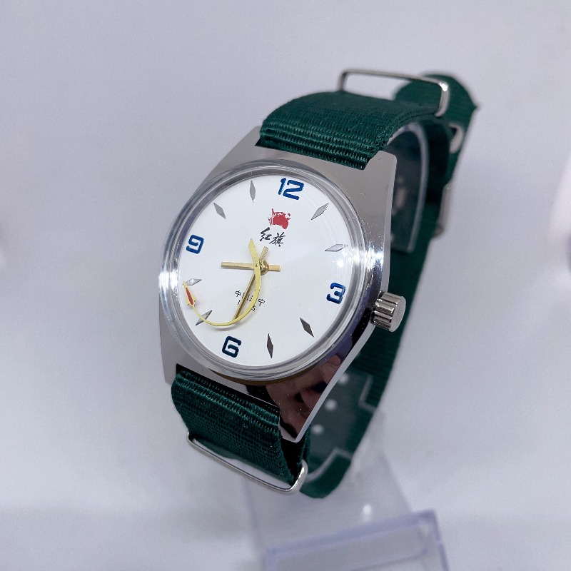 Red Flag Serves The People Mon - Vintage Fashion Watches avis et prix