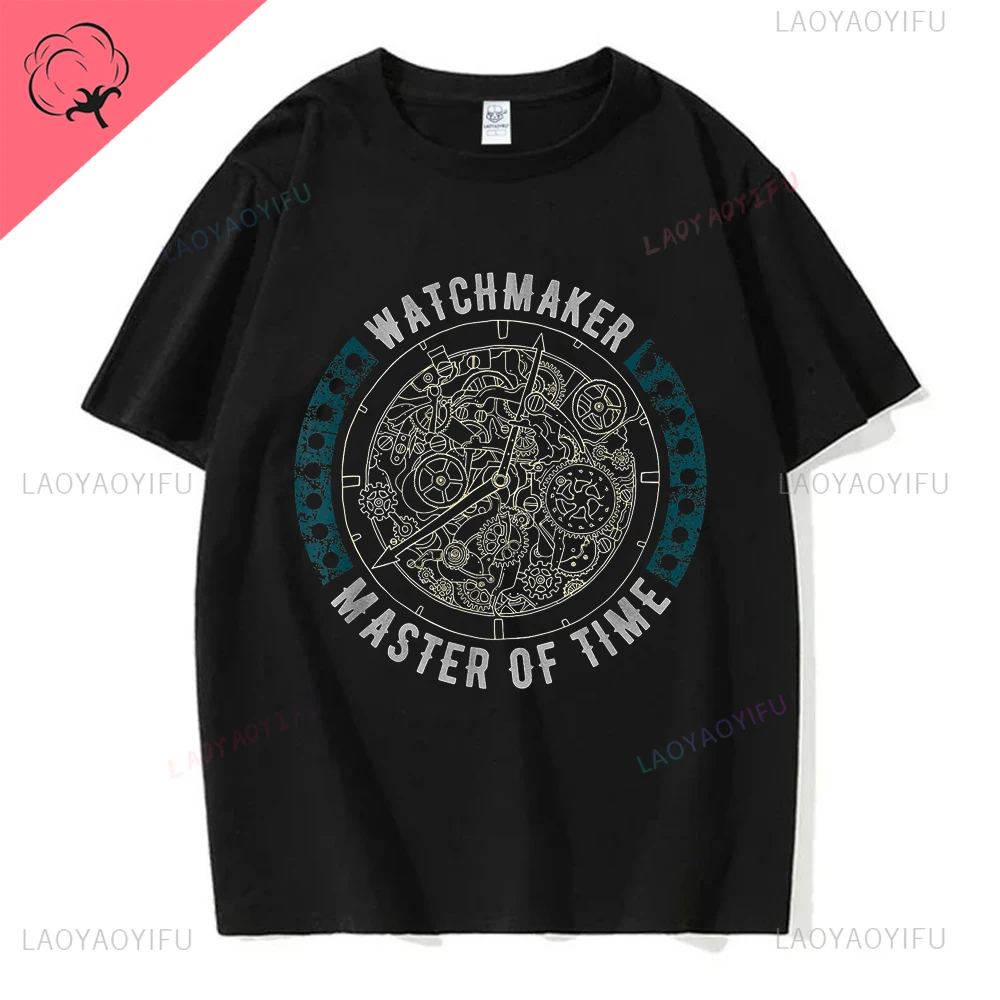 T-shirt en coton imprimé graph - Vintage Fashion Watches avis et prix