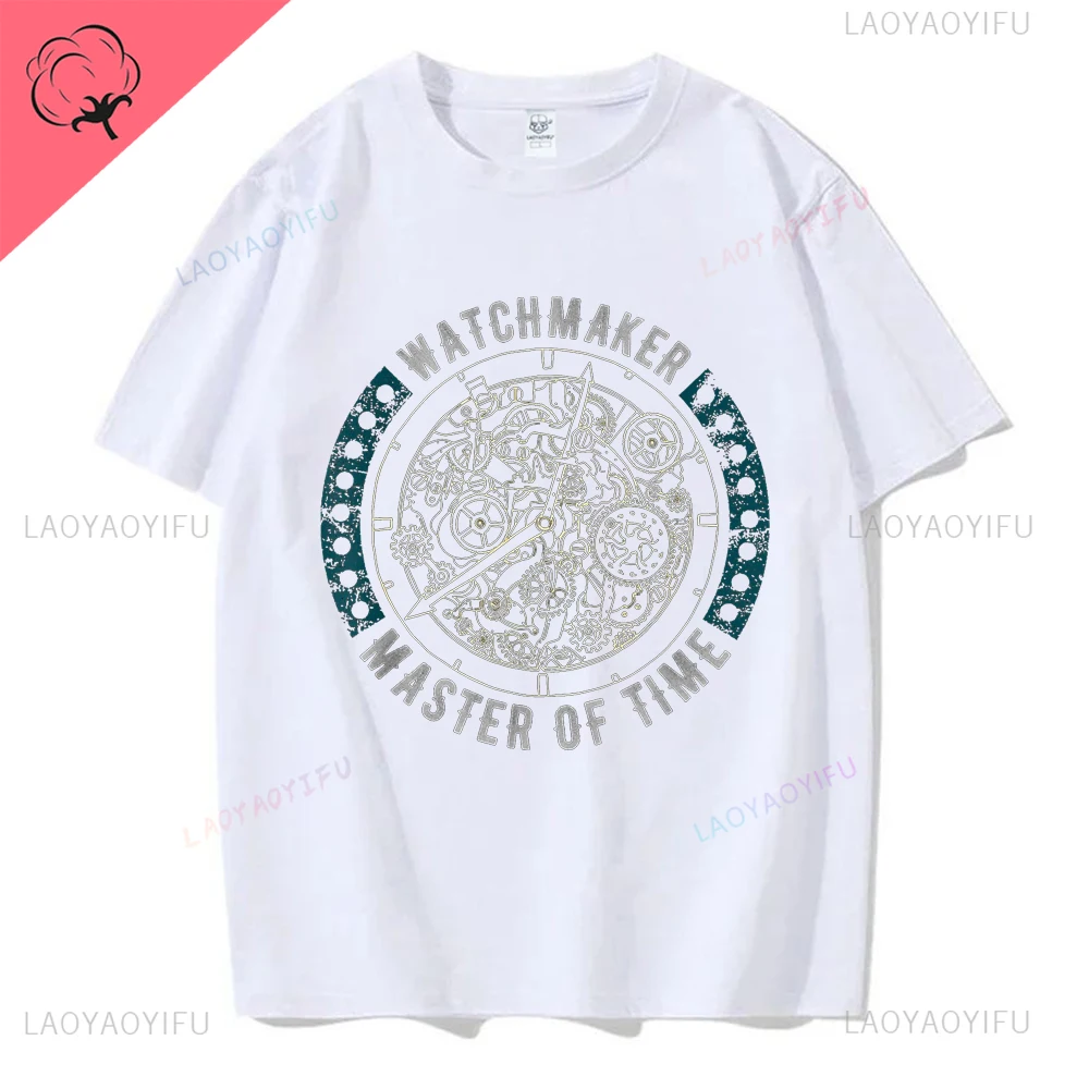 T-shirt en coton imprimé graph - Vintage Fashion Watches avis et prix