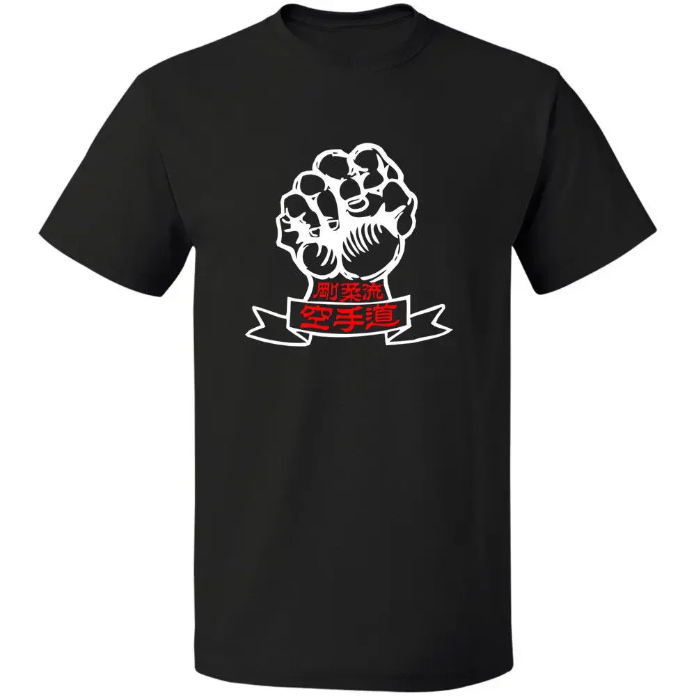 T-Shirt avec Logo Goju Ryu Kai - Vintage Fashion Logo avis et prix