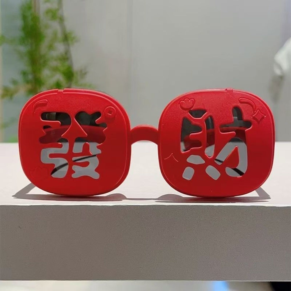 Lunettes de soleil amusantes r - Quirky Vintage Fashion avis et prix