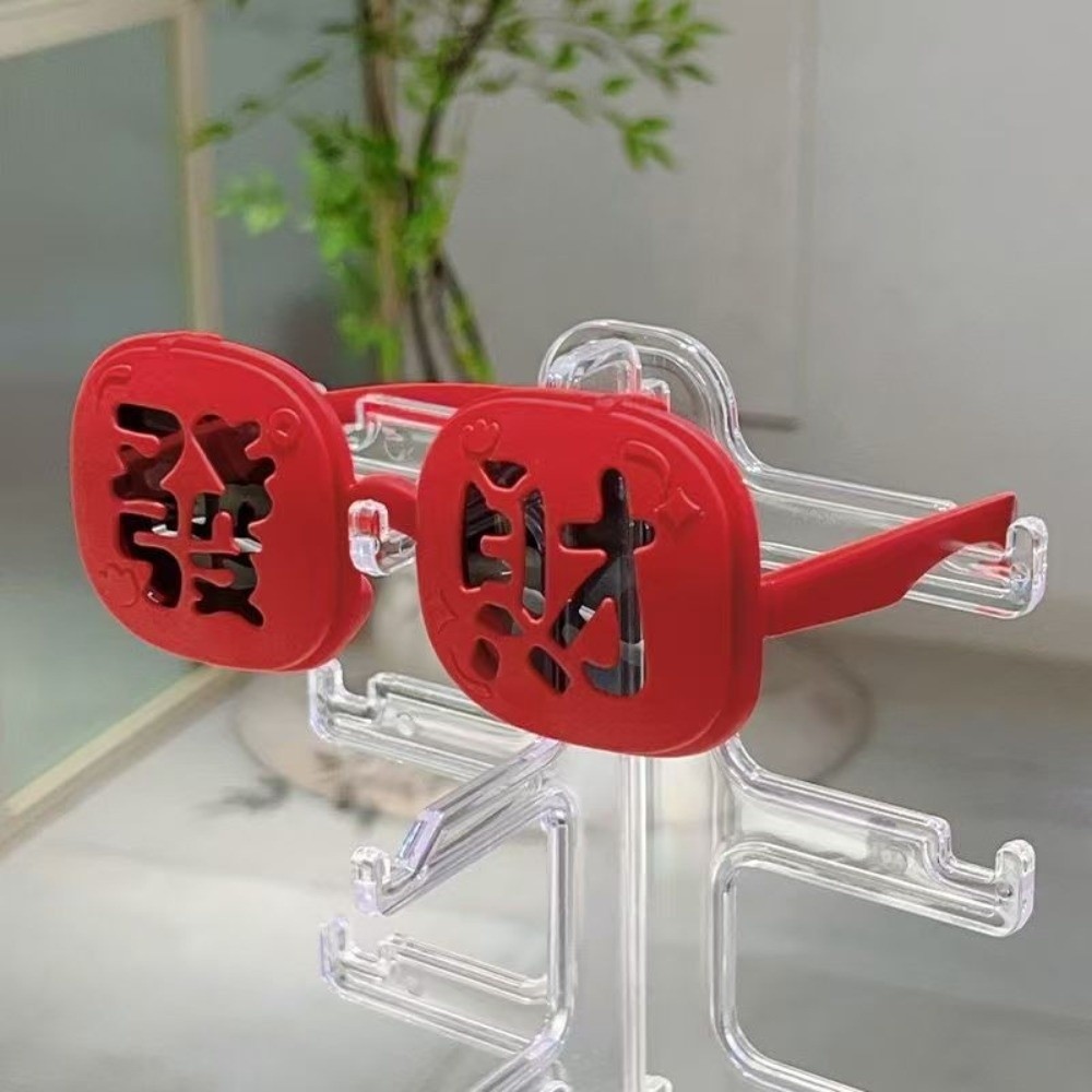 Lunettes de fortune rouges amu - Quirky Vintage Fashion avis et prix