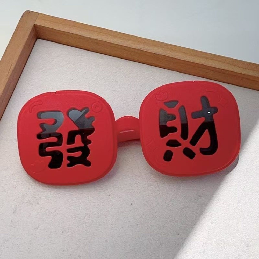 Lunettes de fortune rouges amu - Quirky Vintage Fashion avis et prix