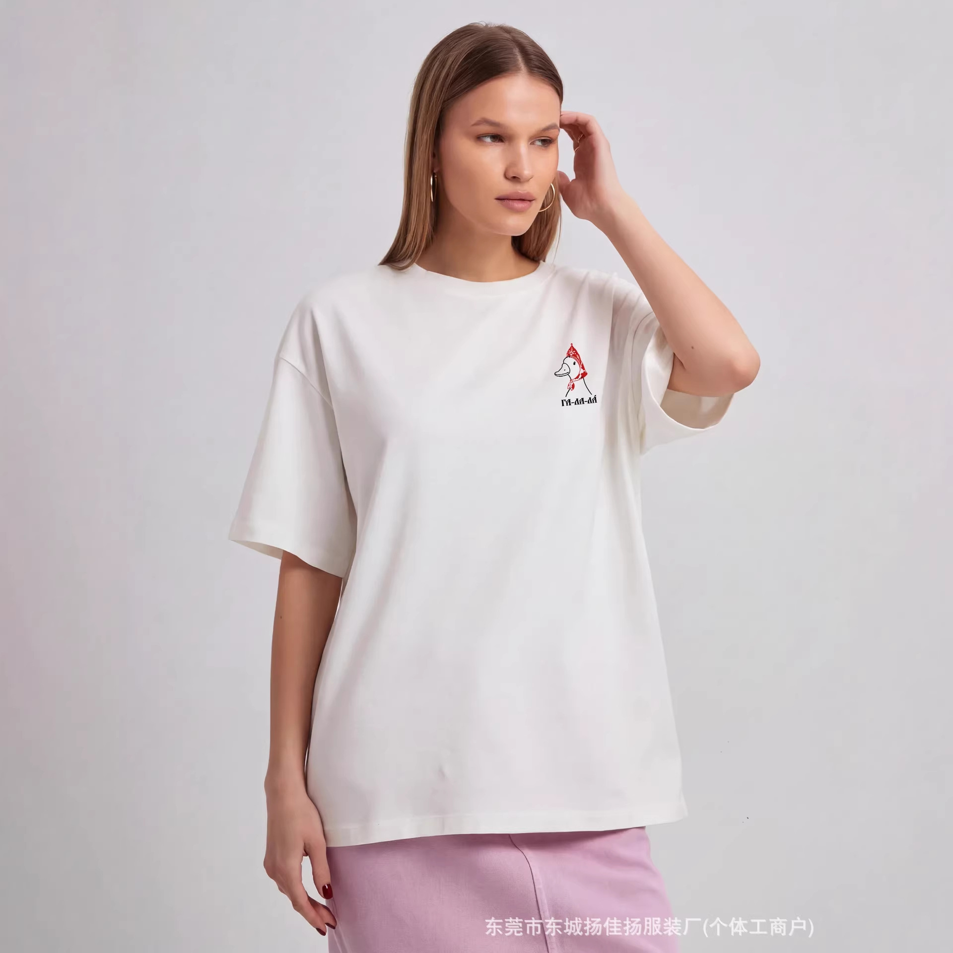 T-shirt en coton surdimensionn - Quirky Vintage Fashion avis et prix